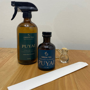 PUYAI START